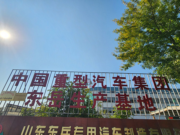 廠(chǎng)房場(chǎng)景